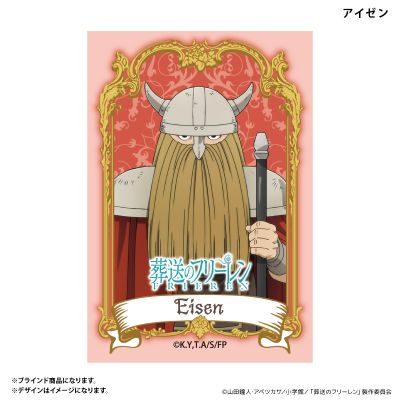 葬送的芙莉莲 迷你可立徽章 肖像画设计