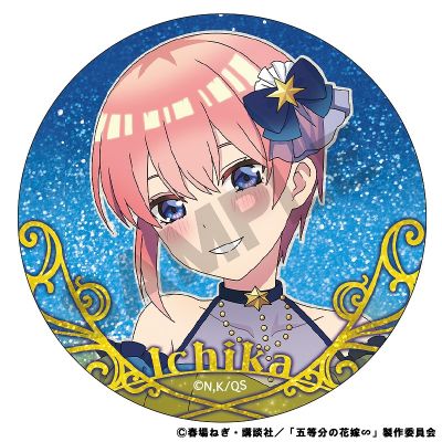 五等分的新娘 集换式徽章 星空裙