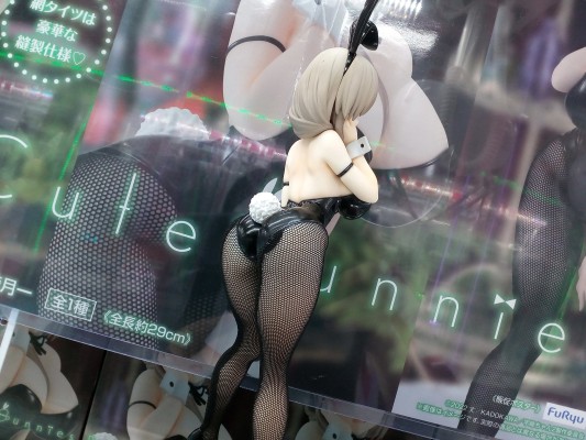 宇崎学妹想要玩 第二季 BiCute Bunnies玩具人偶-宇崎月-