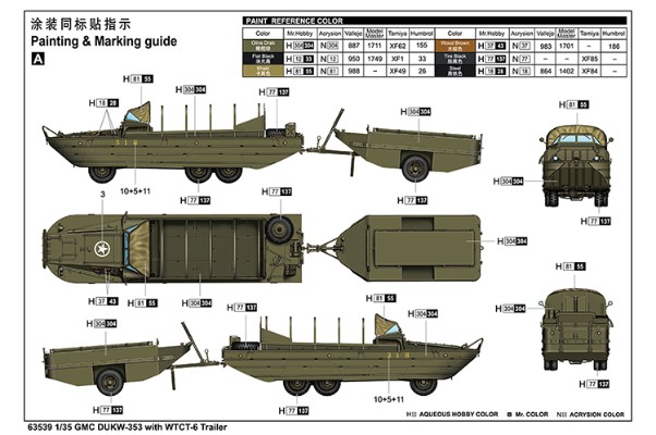 编号:63539 1/35 装甲车辆系列 GMC DUKW-353两栖运输车带WTCT-6半挂车