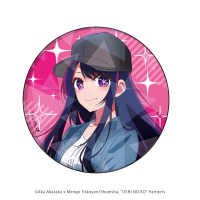 我推的孩子 亮闪闪锡徽章 原创插画 出行 盲盒