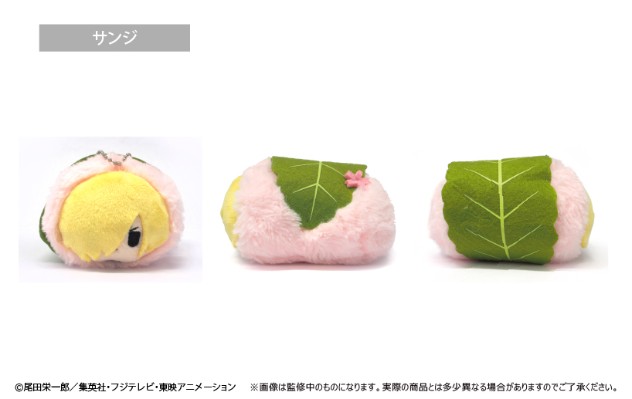航海王 樱饼毛绒挂件