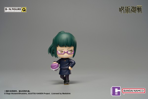 BNFQ 《咒术回战》Relax Time