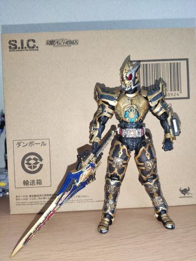 S.I.C. 第35作   假面骑士剑