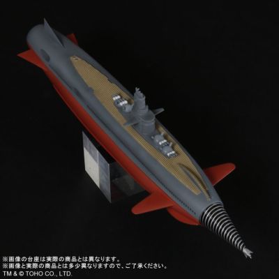 东宝狂热 海底军舰 轰天号