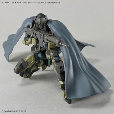 30MM 配件套组14 （多功能织物）
