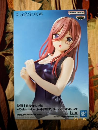 Celestial vivi 电影 五等分的新娘 中野三玖 学校泳衣
