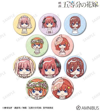 电影 五等分的新娘 集换式Q角色！ 婚纱版 徽章