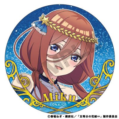 五等分的新娘 集换式徽章 星空裙