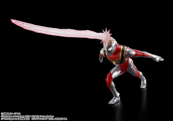 S.H.Figuarts（真骨雕制法） 盖亚奥特曼（V2型）特效配件包