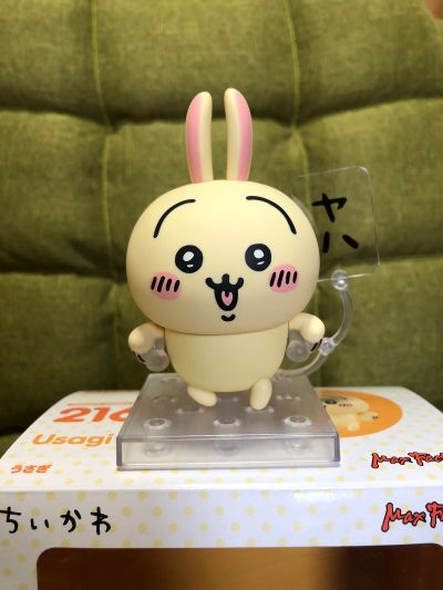 粘土人#2168 吉伊卡哇 哈奇猫