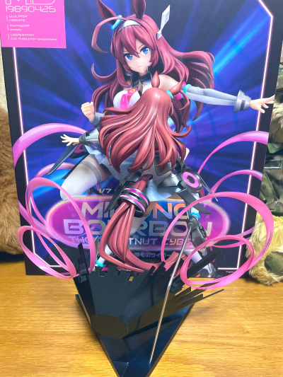 赛马娘 美蒲波旁 ～栗发改造人～