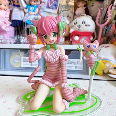 クリオ寝子