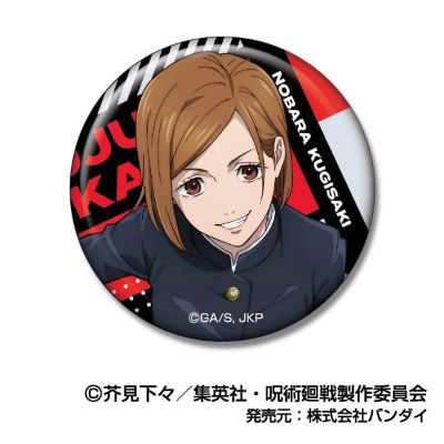 咒术回战 徽章 第3弹
