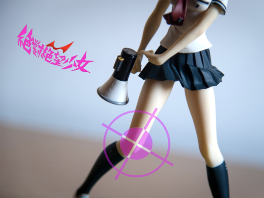 大家的景品 绝対绝望少女 ダンガンロンパ Another Episodeer Episode 绝対绝望少女 ダンガンロンパ Another Episode 苗木こまる