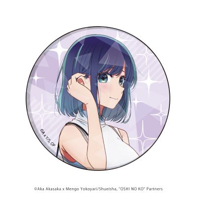 我推的孩子 亮闪闪锡徽章 原创插画 出行 盲盒
