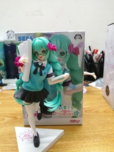 洛天依 梨花雪