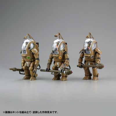 ARTPLA Ma.K. P.K.A. 3体套装版 P.K.猿