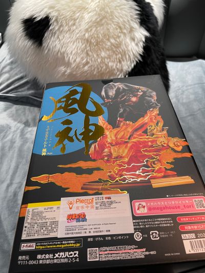 Precious G.E.M.系列 火影忍者疾风传 漩涡鸣人 风神