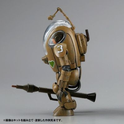 ARTPLA Ma.K. P.K.A. 3体套装版 P.K.猿