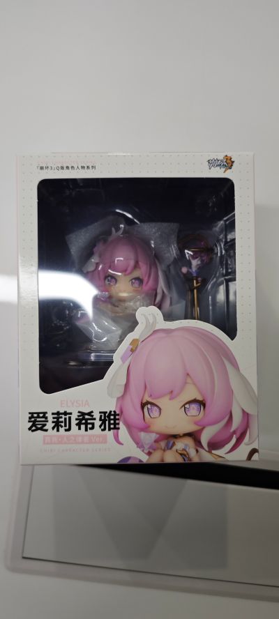 崩坏3 爱莉希雅 真我·人之律者