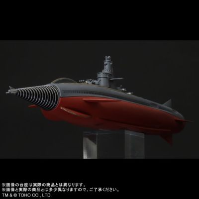 东宝狂热 海底军舰 轰天号
