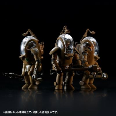 ARTPLA Ma.K. P.K.A. 3体套装版 P.K.猿