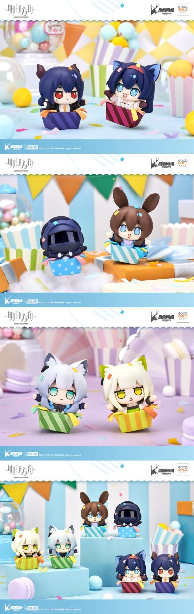 明日方舟 123罗德岛 礼物盒系列