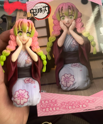 小坐系列 鬼灭之刃 刀匠村篇 甘露寺蜜璃