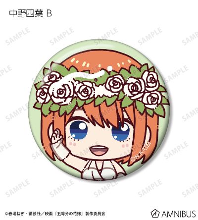 电影 五等分的新娘 集换式Q角色！ 婚纱版 徽章