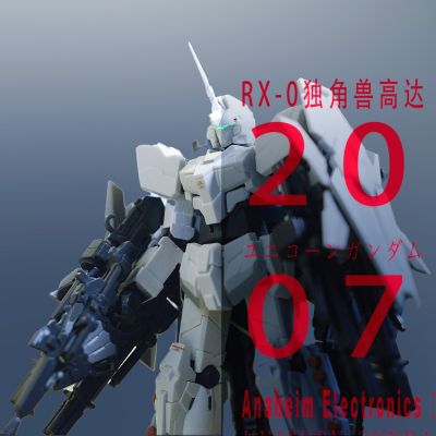 ROBOT魂 140 机动战士高达UC RX-0全装甲独角兽高达 独角兽模式