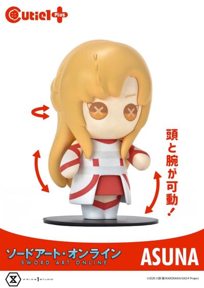 CT1-23017 Cutie1+ 刀剑神域 亚丝娜