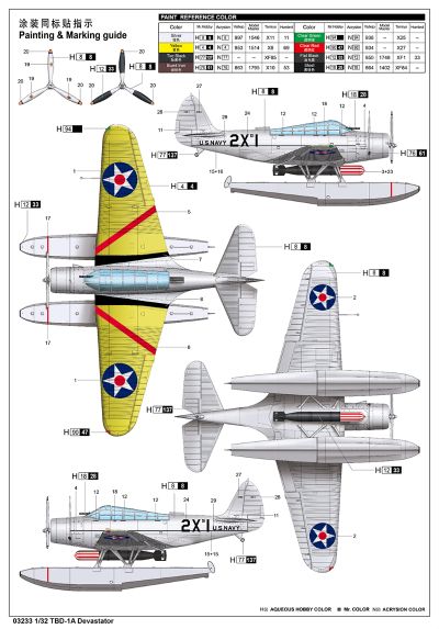 编号：03233 1/32 军用飞机系列 美国TBD-1A“蹂躏者”水上鱼雷攻击机