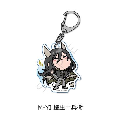 蓝色监狱 第4弹 亚克力挂件 Mocho系列