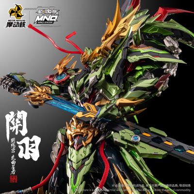 MNQ-XH09X | 开阳宫 武曲星君 关羽 赤炎火龙驹