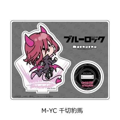 蓝色监狱 第4弹 亚克力立牌 Mocho系列