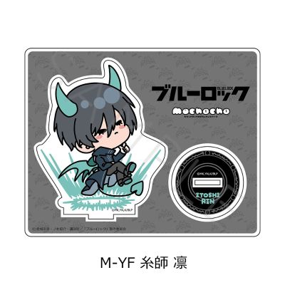 蓝色监狱 第4弹 亚克力立牌 Mocho系列