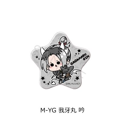 蓝色监狱 第4弹 星型徽章 Mocho系列