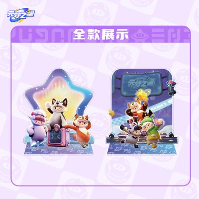 元梦之星 梦想舞台 B款