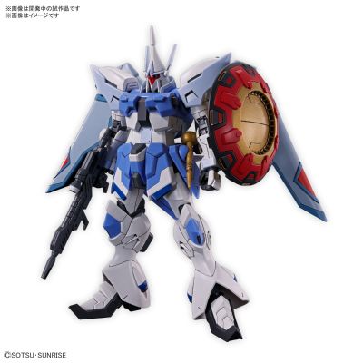 HG 1/144  强人奔流（阿格尼丝·吉本拉特专用机）