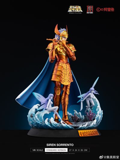 圣斗士星矢 海魔女 苏兰特