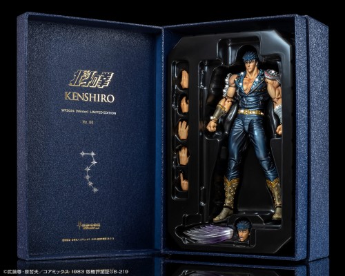 超像可动 北斗神拳 拳志郎 施华洛世奇限定版