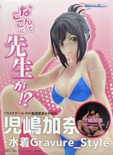 为什么老师会在这里！?  儿岛加奈 泳装Gravure_Style