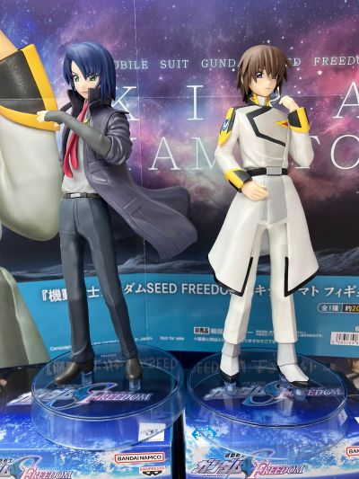 机动战士高达SEED FREEDOM  阿斯兰·萨拉 玩具人偶