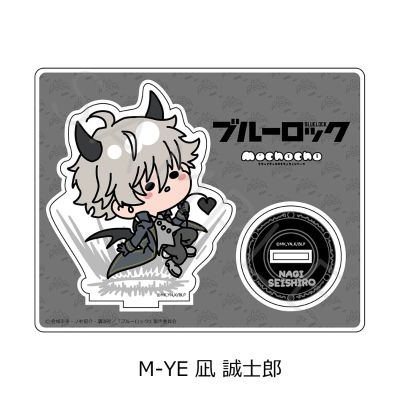 蓝色监狱 第4弹 亚克力立牌 Mocho系列