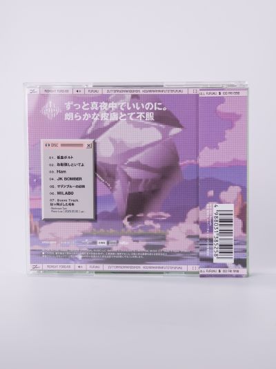 粘土人#2203 永远是深夜有多好｡ NIRA