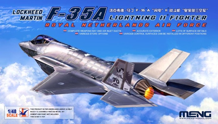 LS-011 洛克希德-马丁 F-35A “闪电”II 战斗机 荷兰皇家空军