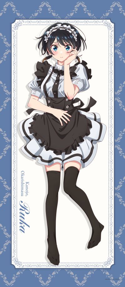 租借女友 第三季 原创插画 大号挂画 女仆装