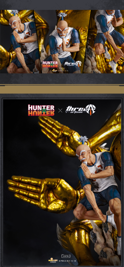 全职猎人 艾萨克·尼特罗