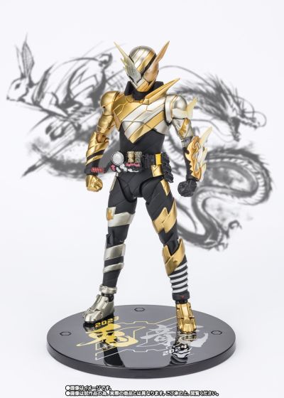 S.H.Figuarts 假面骑士创骑 试验形态（兔子巨龙形态）-送兔迎龙新年特别版